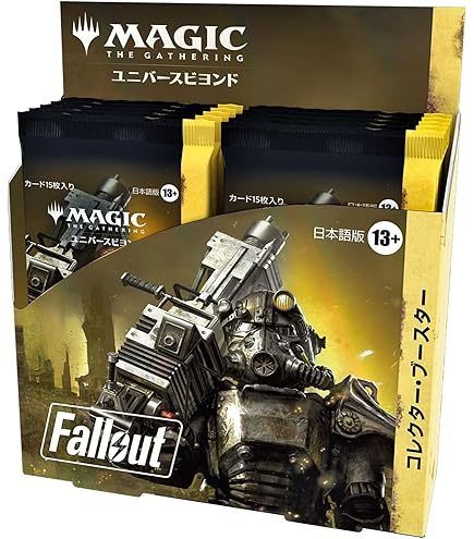 MTG FINAL FANTASY チョコボ・バンドル 日本語版 英語版 セット Amazon.co.jp: 『マジック：ザ・ギャザリング——FINAL FANTASY